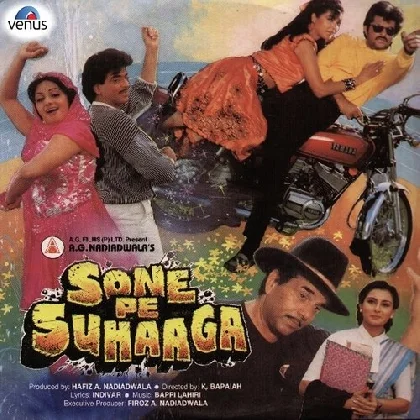 Meena Ki Gaadi Aayee (Sone Per Suhaaga)