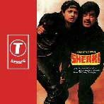 Sherni (1988) Mp3 Songs