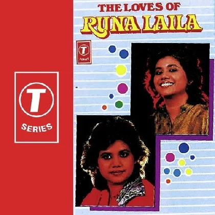 The Loves Or Runa Laila (1988) Mp3 Songs