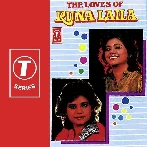 Meri Jaan Main Tujhpe (The Loves Or Runa Laila)