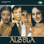 Jaan Bhi De Doon (Albela)