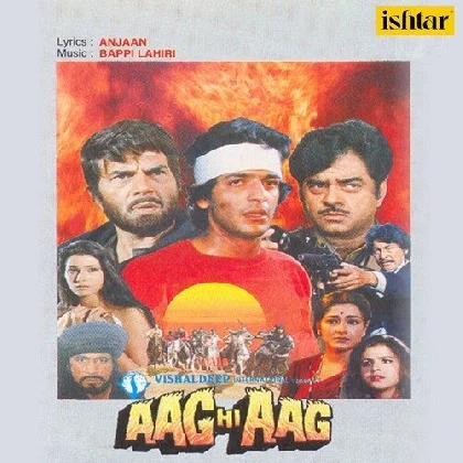 Milke Jo Na Bichhade - Sad (Aag Hi Aag)