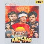 Saajan Aa Jao (Aag Hi Aag)