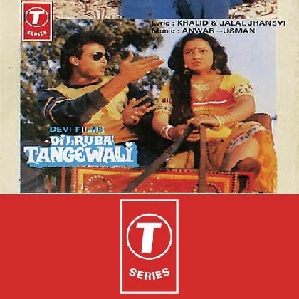 Dilruba Tangewali (1987) Mp3 Songs