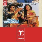 Main Balam Wahi Lungi (Dilruba Tangewali)