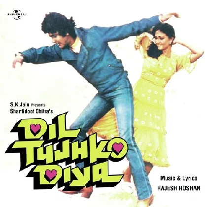 Dil Tujhko Diya (Dil Tujhko Diya)