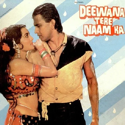 Dance Music Deewana Tere Naam Ka (Deewana Tere Naam Ka)