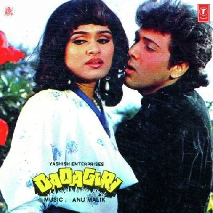 Pataya Pataya Ladki Ko Pataya (Dadagiri)