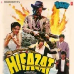 Ram Ki Baten Ram Hi Jane (Hifazat)