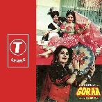 Goraa (1987) Mp3 Songs