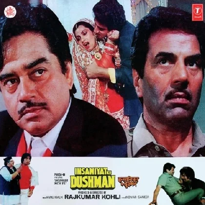 Insaniyat Ke Dushman (1987) Mp3 Songs 