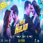 Main Khiladi (Selfiee) Video Song