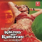 Kya Kya Na Sitam (Kalyug Aur Ramayan)