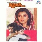 Kya Hai Tumhara Naam (Kaash)