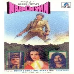 Naam O Nishan (1987) Mp3 Songs