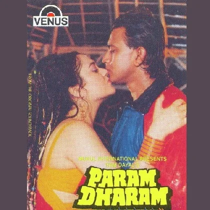 Param Dharam (1987) Mp3 Songs