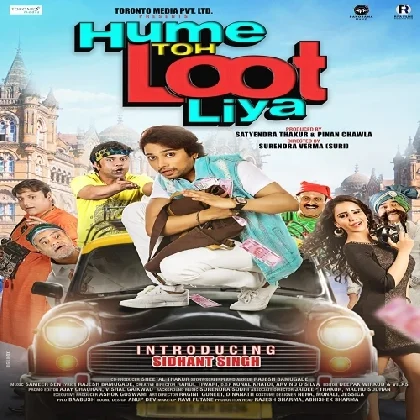 Hume Toh Loot Liya (2023) Mp3 Songs