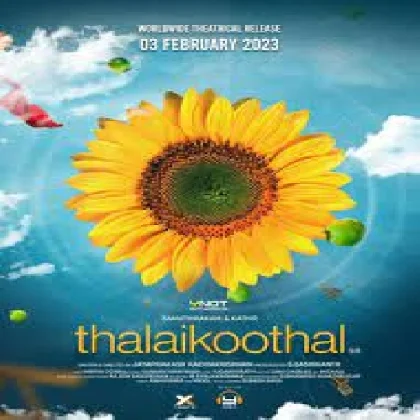 Thalaikoothal (2023) Tamil Movie Mp3 Songs