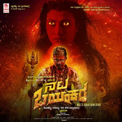 Nata Bhayankara (2023) Kannada Movie Mp3 Songs