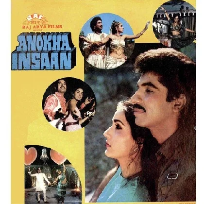 Yun Na Hona Kabhi Tu Nirash (Anokha Insaan)