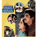 Yun Na Hona Kabhi Tu Nirash (Anokha Insaan)