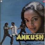 Hey Upparwala Kya Mangega (Ankush)