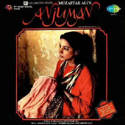 Main Raah Kab Se Shabana Azmi (Anjuman)