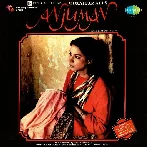 Main Raah Kab Se Shabana Azmi (Anjuman)