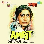 Duniya Mein Kitna Gham Hai - Male (Amrit)