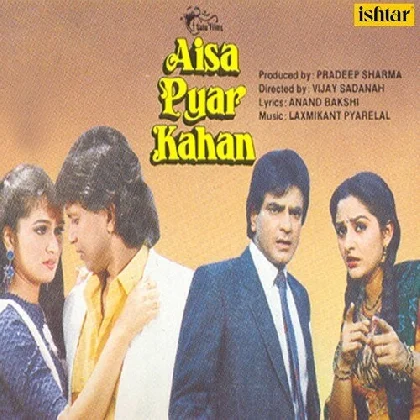 Kya Jodi Hai (Aisa Pyar Kahan)