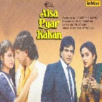 Chal Musafir Chal (Aisa Pyar Kahan)