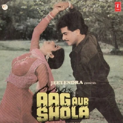 Ek Ladki Jiska Naam (Aag Aur Shola)