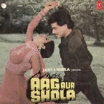 Ek Ladki Jiska Naam (Aag Aur Shola)