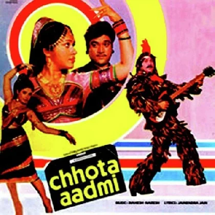 Chhota Aadmi (1986) Mp3 Songs