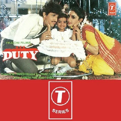 Jis Mehfil Mein Jata Hoon - Duty