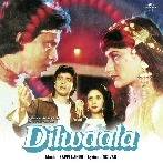 Dilwaala (1986) Mp3 Songs