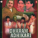 Ankhe Do (Dharam Adhikari)