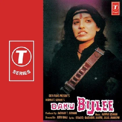 Daku Bijlee (1986) Mp3 Songs