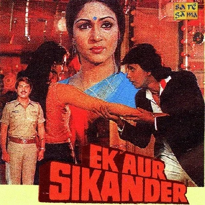 Aaja Saathiya (Ek Aur Sikandar)