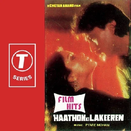 Bekhudi Mein (Haathon Ki Lakeeren)