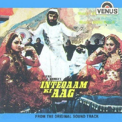 Hum Nahin Bhoolenge - 1 (Inteqaam Ki Aag)