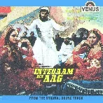 Hum Nahin Bhoolenge - 1 (Inteqaam Ki Aag)