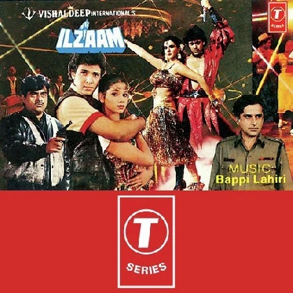 Ilzaam (1986) Mp3 Songs