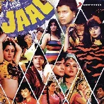 Jaal (1986) Mp3 Songs