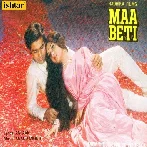 Soja Meri Gudiya (Maa Beti)