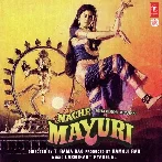 Nache Mayuri (1986) Mp3 Songs