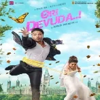 Ori Devuda (2022) Telugu Movie Mp3 Songs