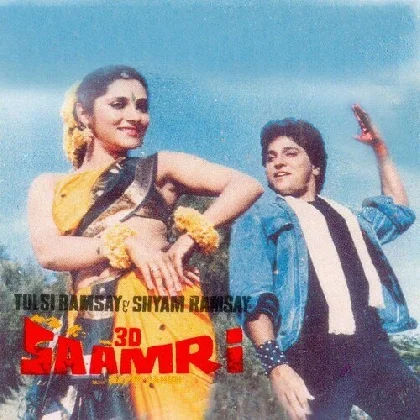 3d Saamri (1985) Mp3 Songs