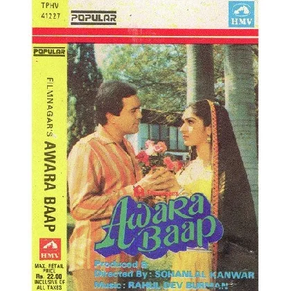 Teri Umar (Awara Baap)