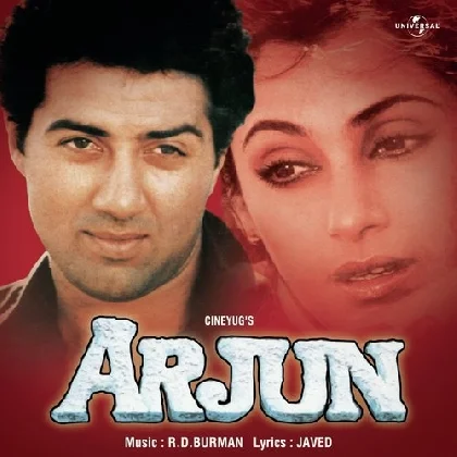 Arjun (1985) Mp3 Songs